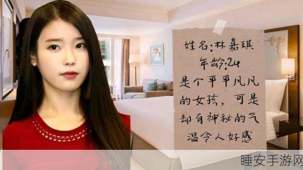 GOGOGO免费完整国语:GOGOGO全程免费中文服务" 😊