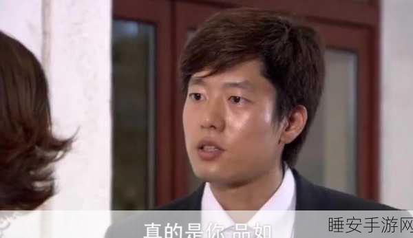 GOGOGO免费完整国语:GOGOGO全程免费中文服务" 😊