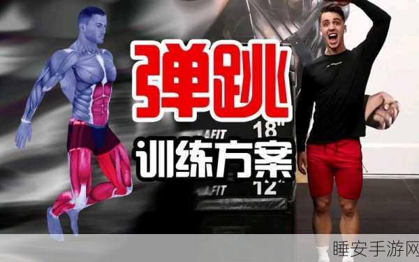 横版街机风回归！Roller Ball 6安卓版上线，挑战你的弹跳极限！