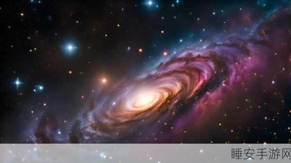 星空在线观看免费高清:高清星空在线免费观看" 🌌