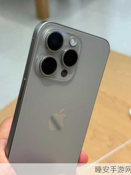 日本哺乳期iphonepromax:日本母婴期使用的iPhone Pro Max"📱