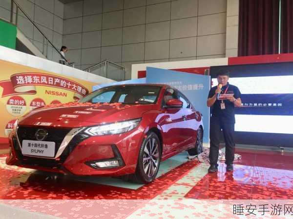 中文乱幕日产无线码有限公司:无线码供应有限公司(中文乱幕日产)" 📦