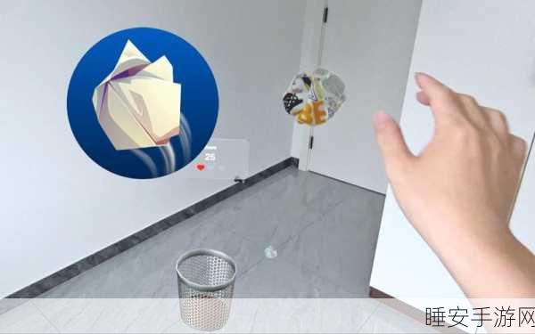 欢乐纸团(Happy Toss)火爆上线!体验指尖上的休闲竞技新乐趣