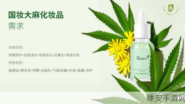 精产国品一二三产品区别9视频:精产国品一二三产品差异解读视频9" 🎥