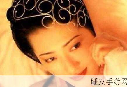 国产99久久久国产精品潘金:国内高效持久成分潘金" 😄