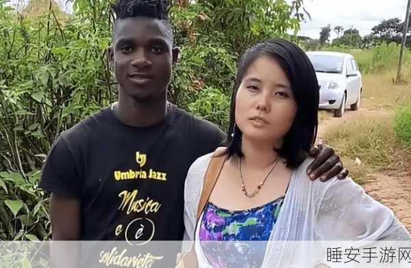 黑人的性能强大与哪些因素有关:影响黑人民族表现的关键因素" 💡