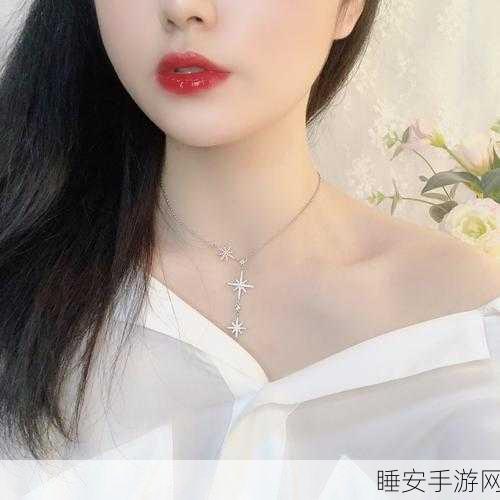 亚洲一线二线三线品牌精华液:亚洲一流至三流品牌精华液"✨