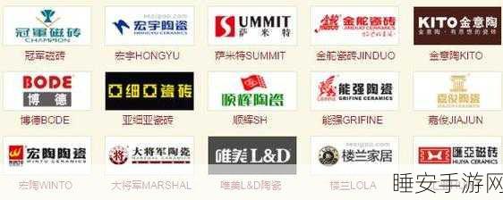 亚洲一线二线三线品牌精华液:亚洲一流至三流品牌精华液"✨