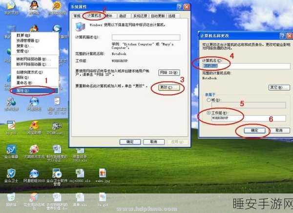 精品国产乱码一区:国产优质资料共享区" 📚