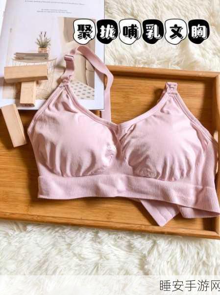 XXXXXL19D:巨型L19D" 🏷️