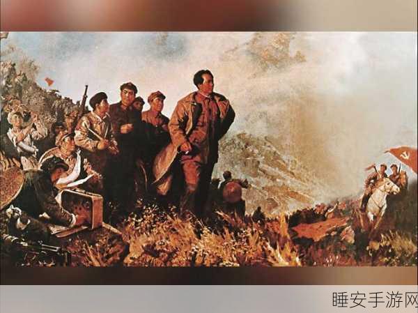 黑料门-今日黑料-万里长征:黑幕故事 - 今日新闻 - 漫漫征途" 🌟