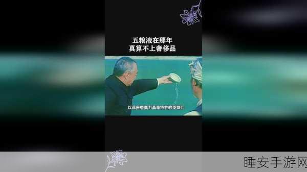 2023国精产品一二二线免费:2023年国内优质产品一二线免费赠送" 😄