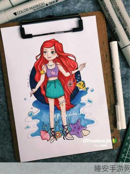 四妹二创本:四妹的二次创作" 🎨
