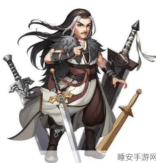 侠客风云传 悟性:侠客风云传 智慧之悟" 🔍