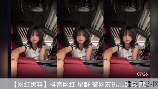 吃瓜黑料网-独家爆料解决吃瓜困难的圣地:吃瓜黑料网-揭秘揭晓吃瓜烦恼的必去之地🌟