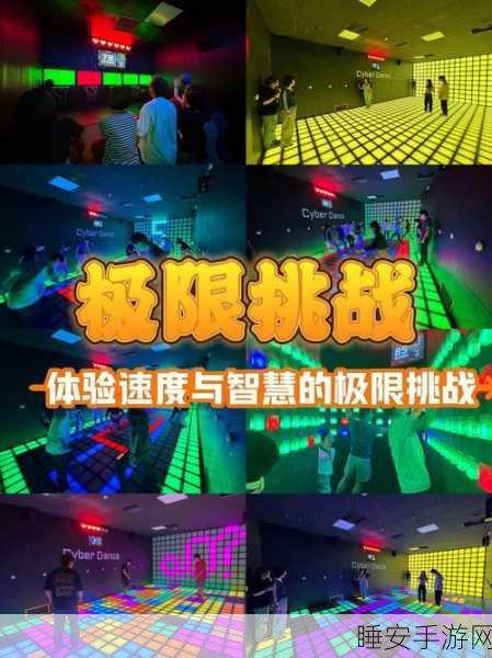 口渴的玻璃杯下载指南,卡通休闲物理闯关,挑战你的智慧极限!