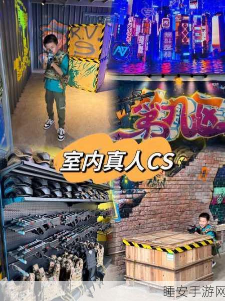 迷你吃鸡射击官网版震撼上线,真实写实画风,极致吃鸡体验等你来战!