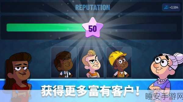 闲置蛋大亨,打造你的卡通农场蛋业帝国,下载开启趣味经营之旅