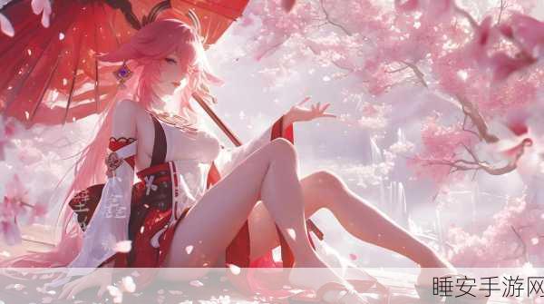 八重神子焯:八重神子炫舞"🎉
