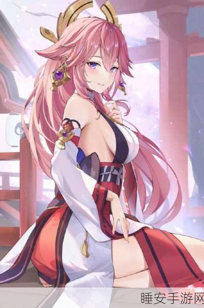 八重神子焯:八重神子炫舞"🎉