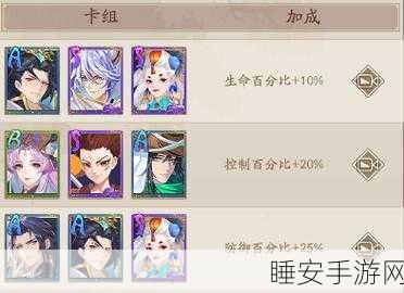 魔法纪元手游来袭,轻松上手,魔幻卡牌策略对战新体验!