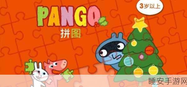 塔楼拼图游戏震撼上线,挑战智慧极限,赢取豪华游戏礼包!