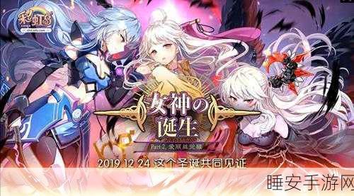 精美欧美风手游城市之光,爱的叮咬汉化版震撼上线