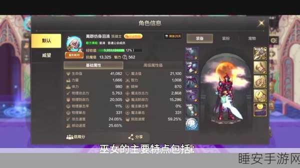 卢克快跳,平台闯关新挑战,跃动指尖的冒险之旅