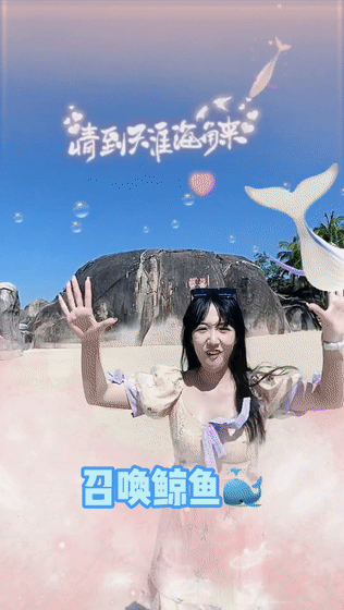 素人改造师手游火爆上线,打造专属时尚偶像,赢取万元现金大奖!