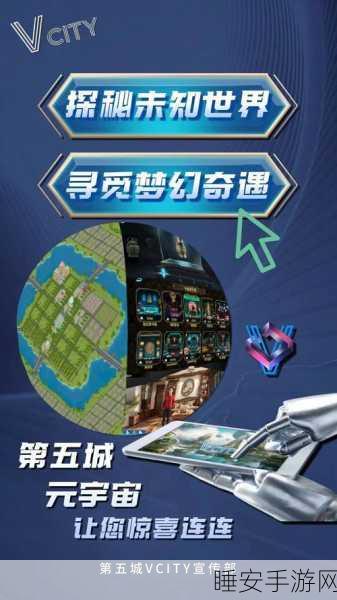 复古经典冒险解谜手游随风而逝震撼上线,探索未知世界的奇妙之旅