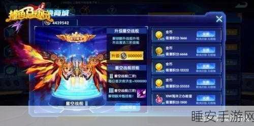 猎鱼总动员手机版震撼上线,精美休闲竞技,尽享捕鱼乐趣!
