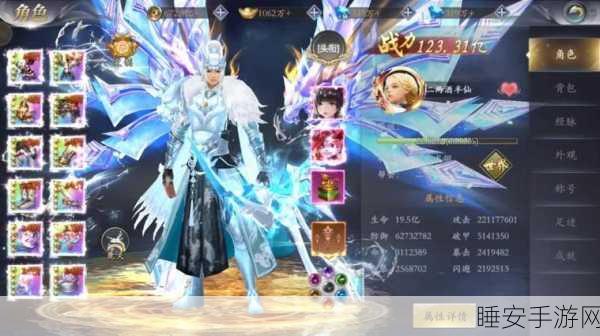 六界至尊百充版震撼上线!3D仙侠RPG手游新纪元开启