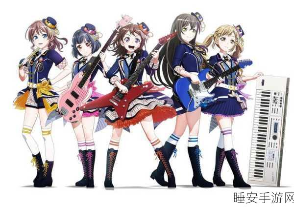 BanGDream国际服盛大开启,组建乐队,圆你音乐制作人与DJ之梦!
