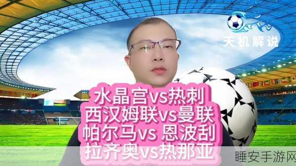 51cg1吃瓜群众:51cg1围观群众" 😄