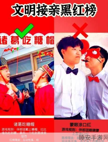 锵锵锵锵锵游戏免费完整观看网站泰国剧:免费观看泰国剧《锵锵锵锵锵游戏》完整版网站🎬