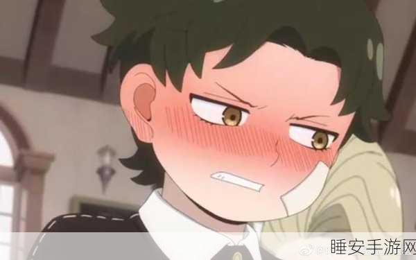 羞羞视屏:羞涩视频" 😳