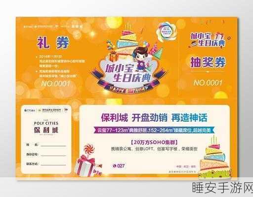 亚洲精选一卡二卡二卡:亚洲精选双卡组合"🎉