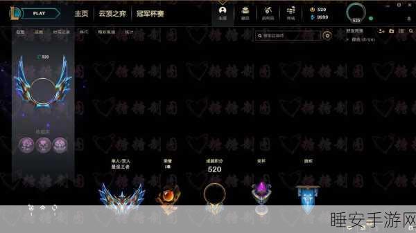 英雄联盟手游强势英雄排名:LOL手游最强英雄榜单"🏆
