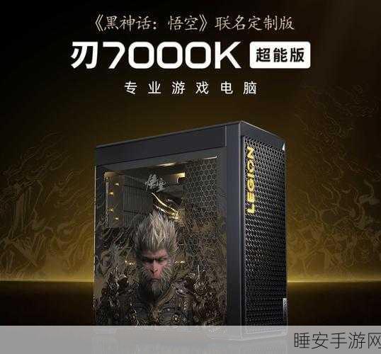 3060显卡打魔兽才60帧:3060显卡玩魔兽仅60帧" 🎮