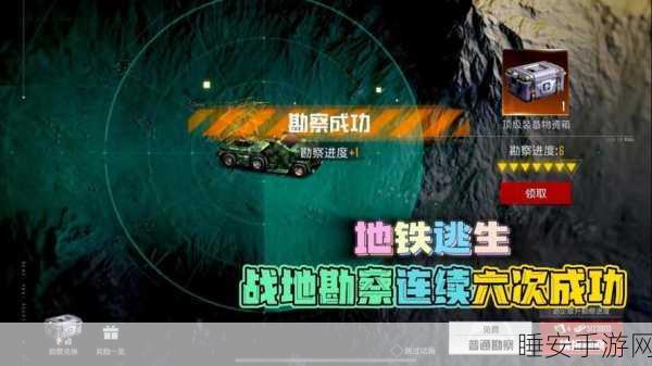 战地精英枪战王者内置菜单版,射击闯关新体验,挑战极限枪法!