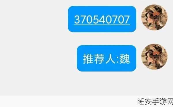 QQ 一个皇冠三个月亮一个星星多少年了:QQ的皇冠、三个月亮和一颗星星已经过去了多少年?"✨