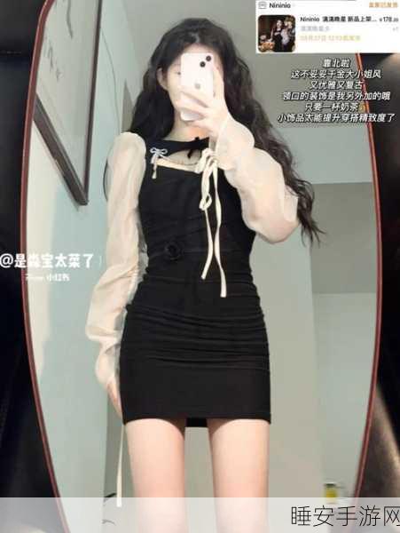 166fun.热点黑料:166fun. 热门内幕" 🔍