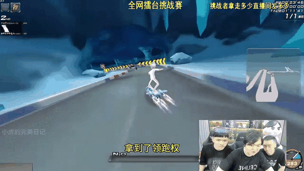 手游资讯,扇巴掌大赛燃爆指尖,刺激擂台王挑战你的反应极限!