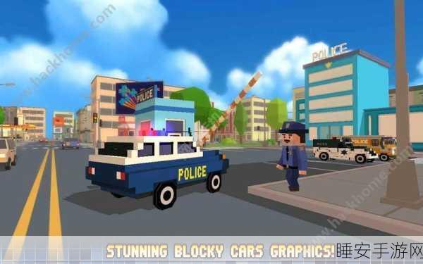 方块冲刺大挑战!Blocky Road下载开启,畅享极致躲避乐趣