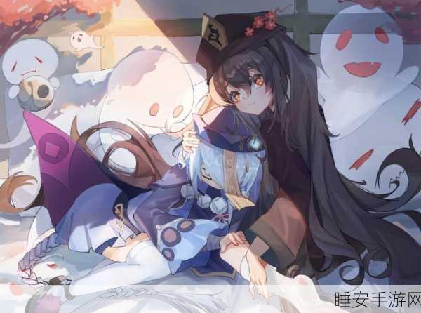 沉睡的胡桃触摸:静谧的胡桃轻触"🍂