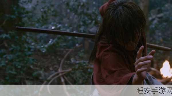 浪客剑心完醒中文版震撼上线,轻松动作挑战,重温武士之魂