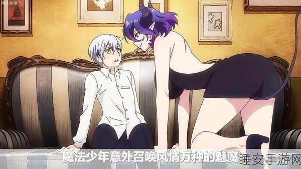 召唤魅魔竟是妈妈来了简介:意外召唤魅魔,竟然遇上妈妈" 😄