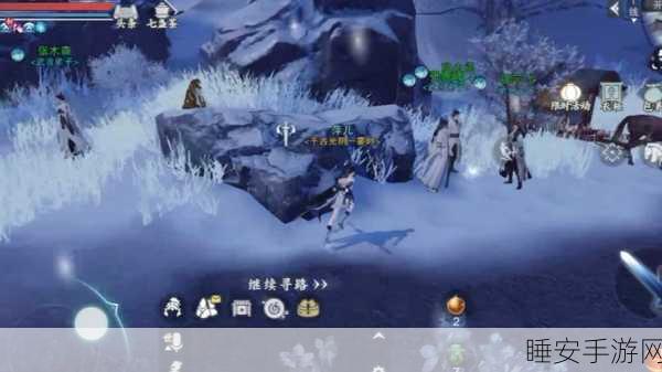 剑侠情缘2手游震撼上线,沉浸式武侠角色扮演,开启你的江湖传奇!