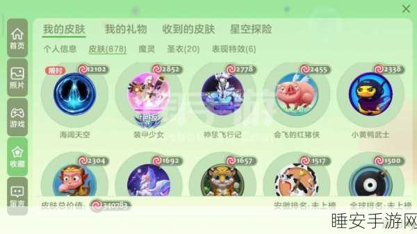 休闲竞技新宠儿,撞球大作战手游深度解析与下载指南