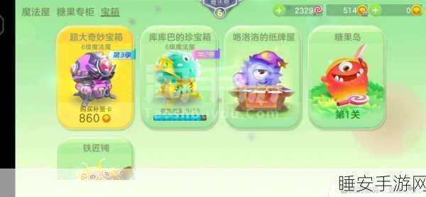 休闲竞技新宠儿,撞球大作战手游深度解析与下载指南